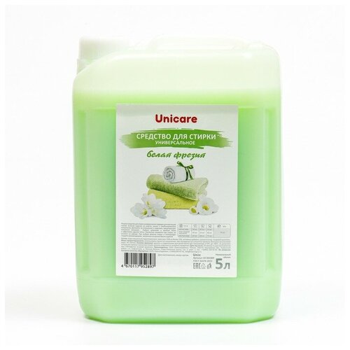     UNICARE 