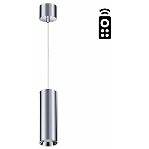 ���������� NOVOTECH Demi 20 ��, 3000-6500� ���� [358317] 13753�