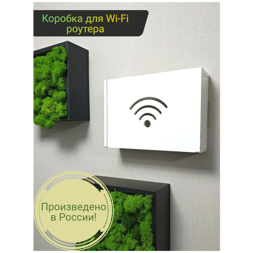   Wi-Fi ;   WIFI ;      1199