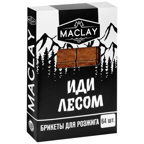 Maclay    