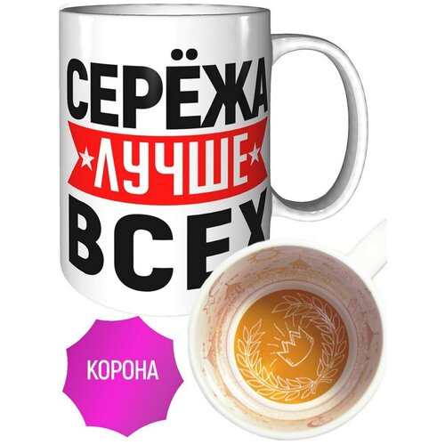 ������ ����� ����� ���� - � ������� ������ 576�