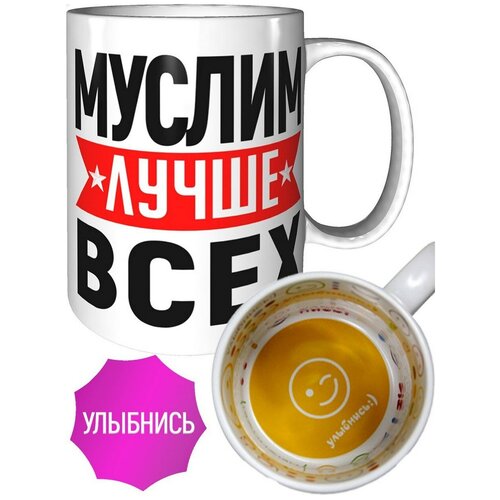 ������ ������ ����� ���� - ������ �������� 592�