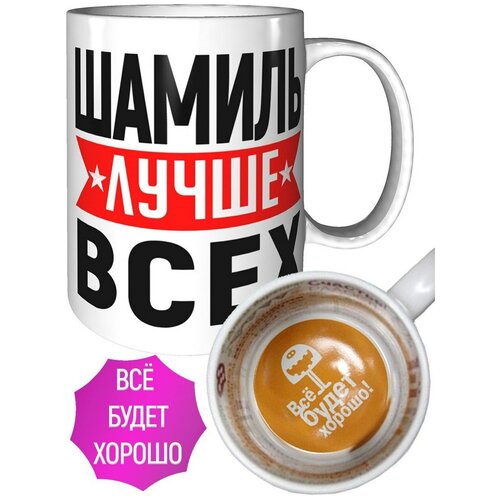 ������ ������ ����� ���� - ������ �� ����� ������ 589�
