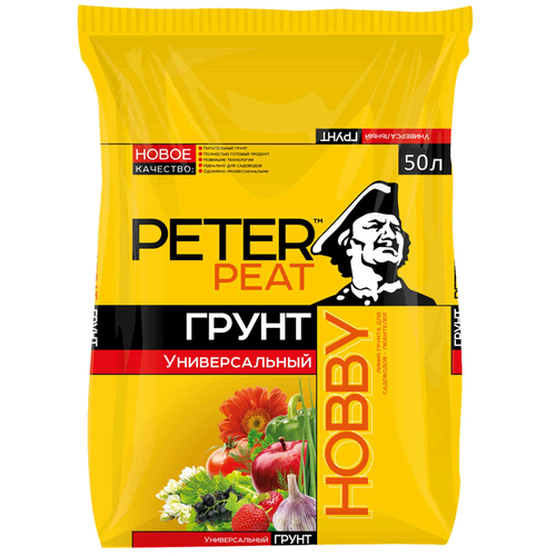   Peter Peat ,  , 10,  215  PETER PEAT