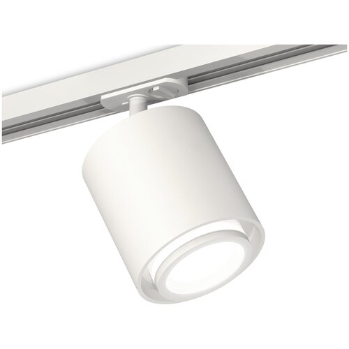       XT7722001 SWH/FR  /  MR16 GU5.3,  5704  Ambrella light