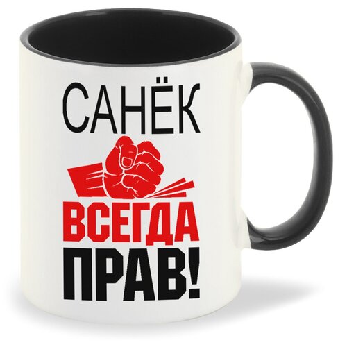 ������ ������ CoolPodarok ������ ���� ����� 380�
