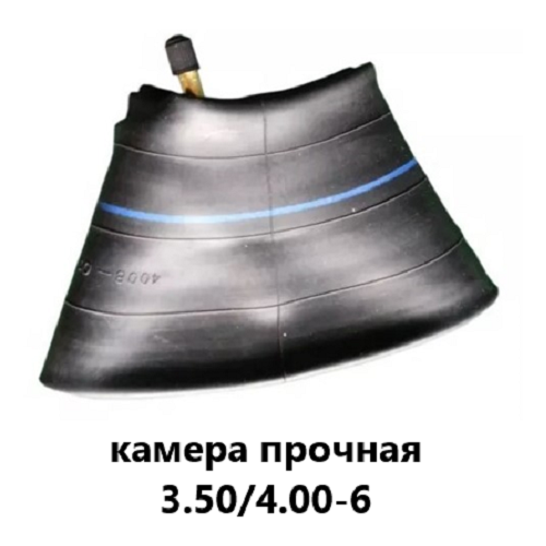 ������ ������� 3.50/4.00-6 ��� ������ ������� 294�