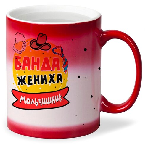 ������ ������ CoolPodarok ���������� ����� ������ 380�