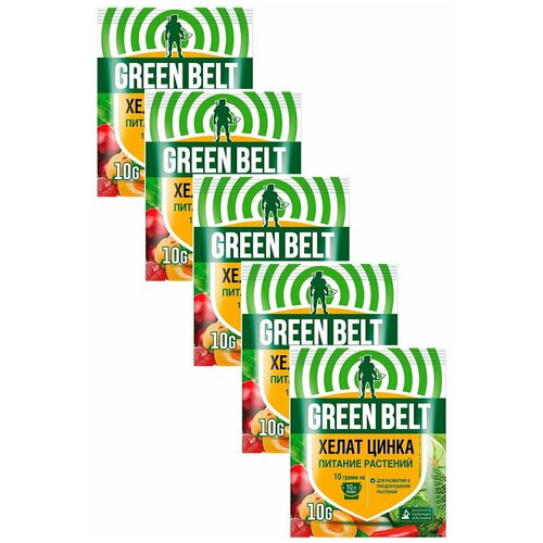    Green Belt 10 .  5 . 309