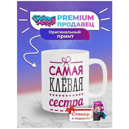 ������ ������_1 509�