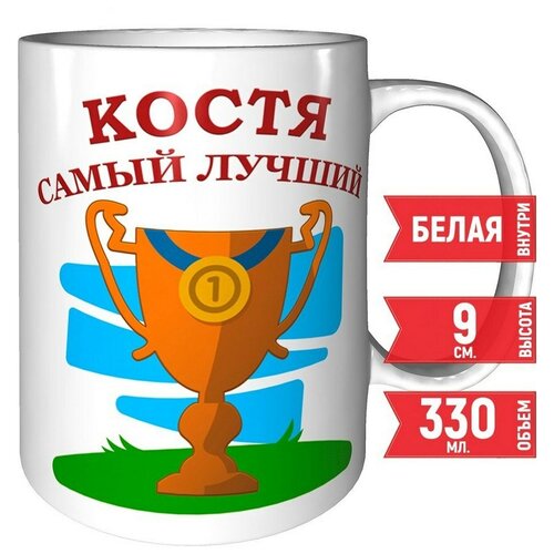 ������ ����� ����� ������ - ����������� ������������ 330 ��. 345�