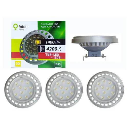   Foton Lighting  AR111 G53 18 12 1400 4200  ,  3 1931