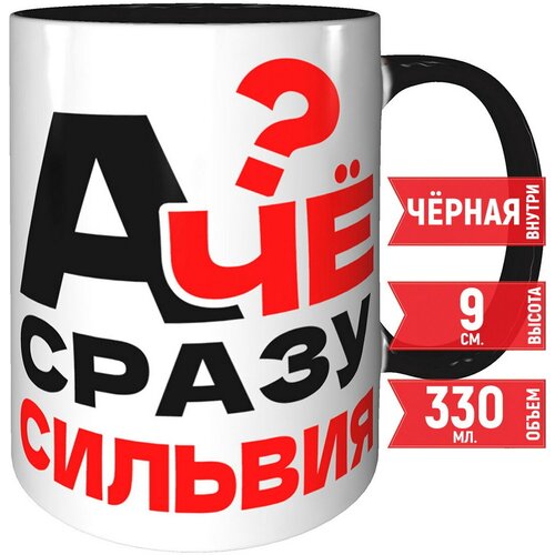 ������ � �� ����� ������� - ������ � ����� ������ 439�