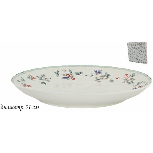 ����� ������������� ��� �����, ������, 41 �� ���������, Lenardi 2522�