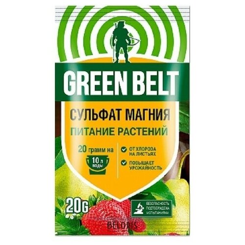  Green Belt  , 10 , 0.02 , 2  143