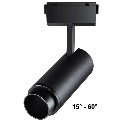 358529 SHINO NT21 049 ������ �������� ���������� ��� ������������� ����������� IP20 LED 4000K 30W 48V KIT 3800�
