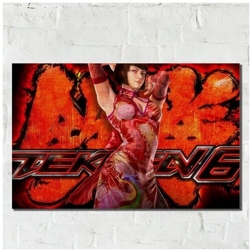       Tekken 6 ( 6) - 12031,  1090  Top Creative Art