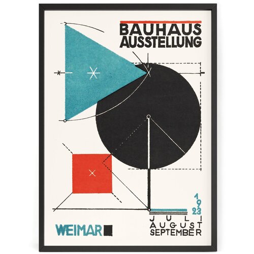     (Bauhaus) BHS0001   1690