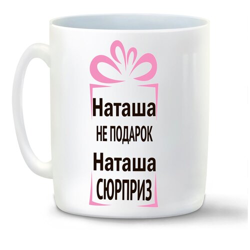 ������ ������ CoolPodarok ������ �� �������, ������ ������� 380�