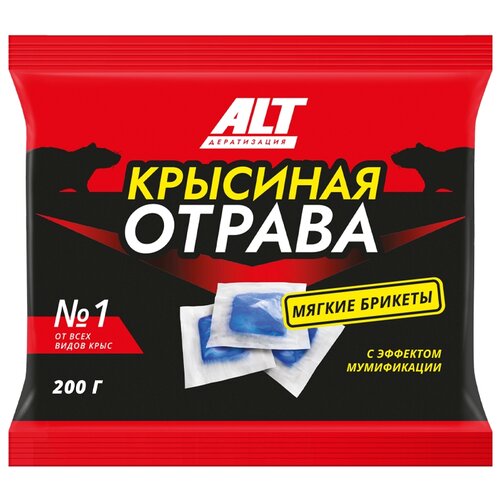 �������� ALT ������� ������, 200 � 1 ��. 199�