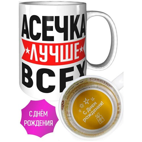 ������ ������ ����� ���� - � ���� �������� ������ 581�
