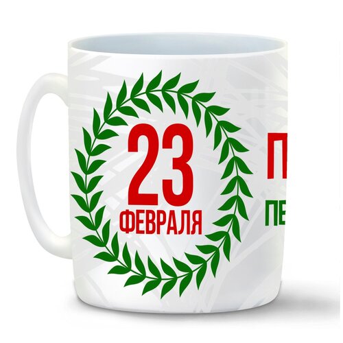 ������ ������ CoolPodarok 23 �������. �������� ���� ��� ������ c ����� 380�