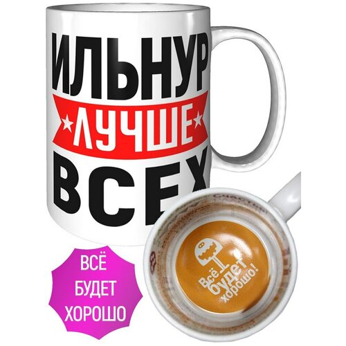 ������ ������ ����� ���� - ������ �� ����� ������ 597�