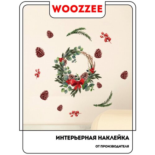 �������� Woozzee ������������ �3 ������ ����� 237�