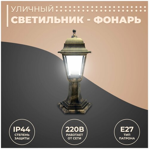 ������������ ������-�������� ���������� ����� � ������������ ����� ����� / ������ ��������� ��� 04-60-001 � ���������� ������� 1049�