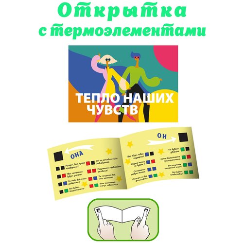 �������� � ��������������� 