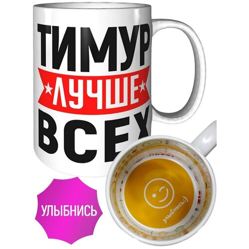 ������ ����� ����� ���� - �������� ������ 578�