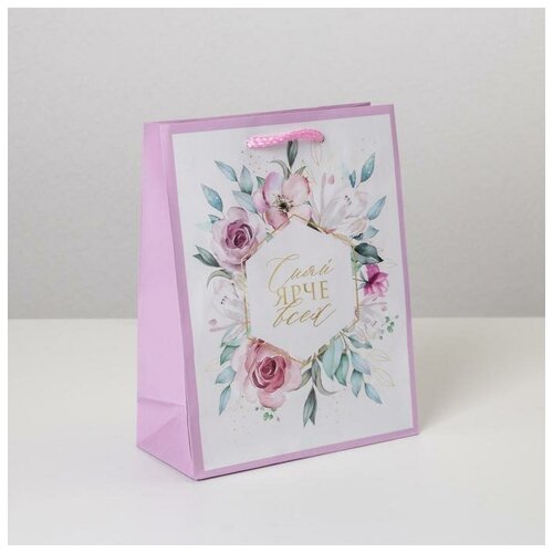 ����� �������������� Just for you, MS 18 � 23 � 8 �� 284�