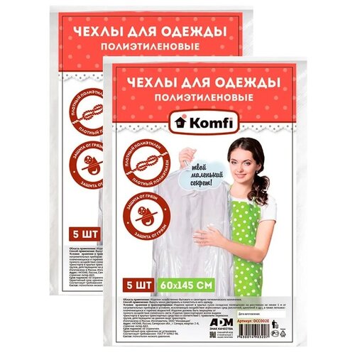 ����� ��� ������, 5��, 60���145��, Komfi, �������� 2 ��. 250�