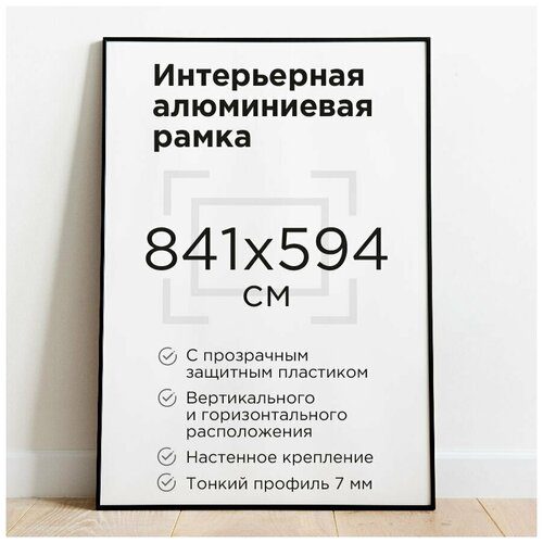 ��������� �1, ���� �������, ����� ��� �������, �������, �������, ����������� ������� �������, ���������� � ��������� 1305�