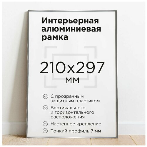 ��������� �4, ������, ����� ��� �������, �������, �������, ����������� ������� �������, ���������� � ��������� 615�