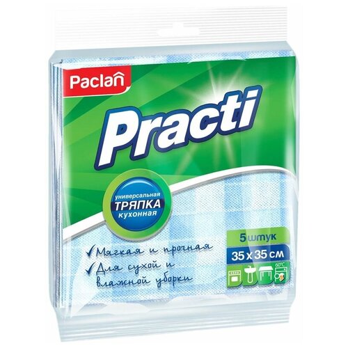 �������� Paclan Practi ������������� 35*35�� 5�� 438�