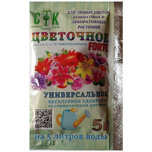 ��������� ��������� Forte ��� 5� 3 �������� 240�