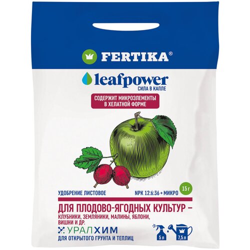    Leaf Power  - , 15  170