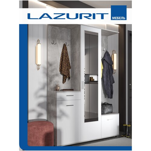 �������� �������� � ��������� � ������ � �������, ����������� ������� �� ������, Lazurit Martin 18738, �����: 33�133,5�197,5 ��, ����: �����, ������, ������� 19016�