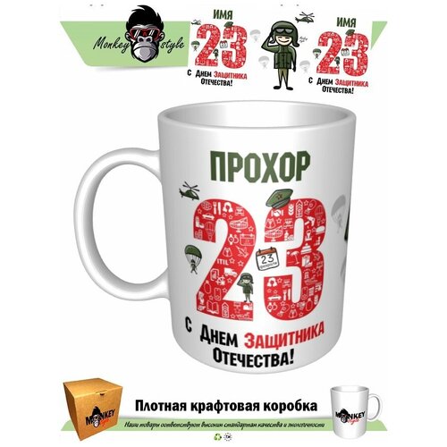 ������ ������ � ���� ��������� ��������� 449�