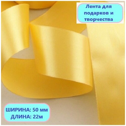 ����� �������� ������-������ 50�� � 22� - 1��. 598�