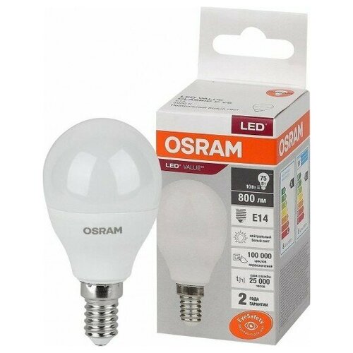  LED  LV CLP 75 10W E14 4000K 800lm  89x46,8 (10/.) Osram 1525