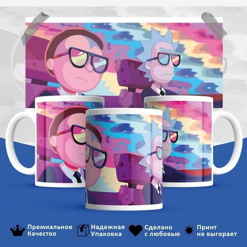 ������, Rick and Morty, ��� � ����� - 8, 330�� 449�