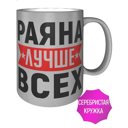 ������ ����� ����� ���� - ���� ����������� 499�