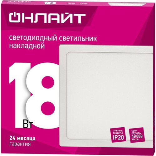 ���������� ������������ ������ Moon 18�� LED 1200�� 4000� ����� 1269�