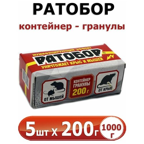 �������� �� ���� � ����� �������, 200�, ������� 253�