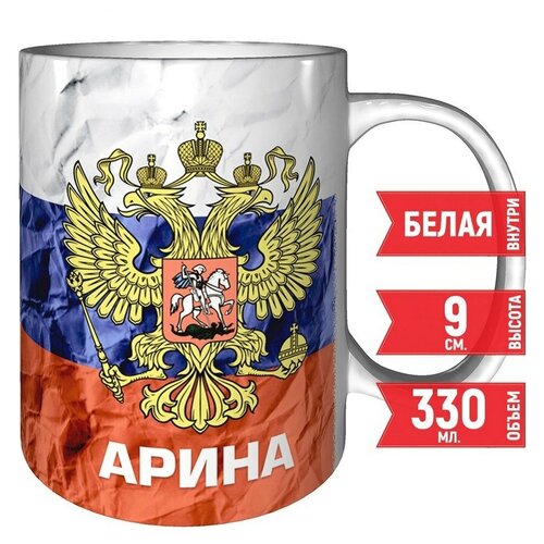������ ����� - ���� � ���� ������ - ������������ 330 ��. 345�