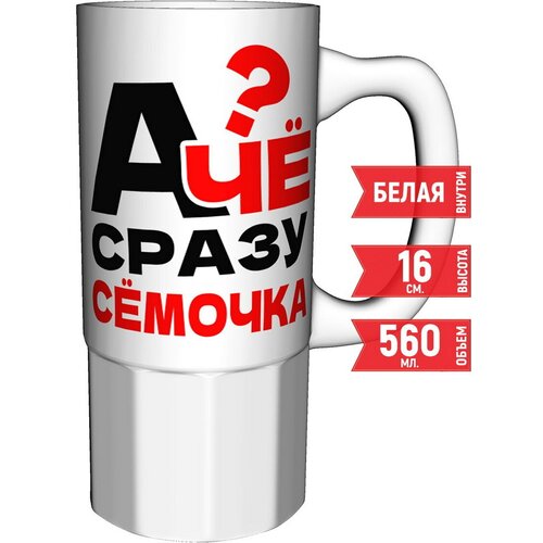      Ѹ -  ,  887  AV Podarki