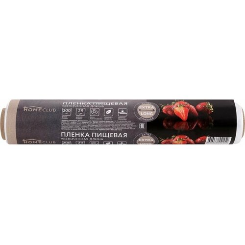 ������ ������� HOMECLUB Extra Long 29��, 200� - 3 ��. 1337�