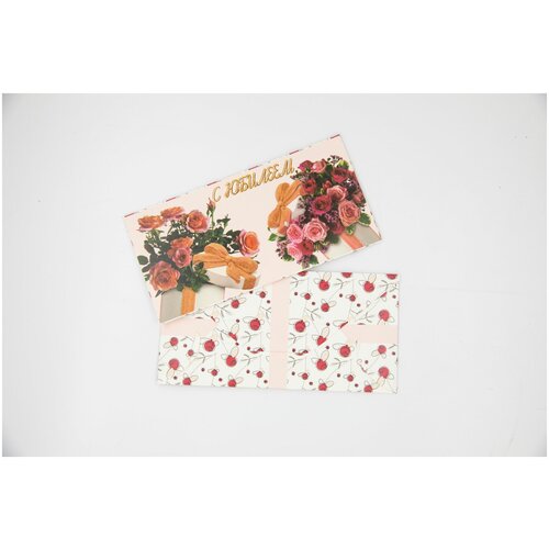 ������� ��� ����� �� �������!�, ����, 17�8,5 �� 73�